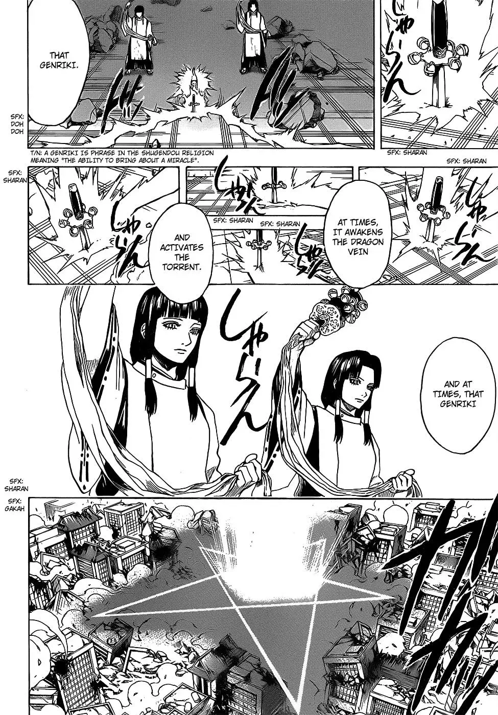 Gin Tama Chapter 650 page 10 - 