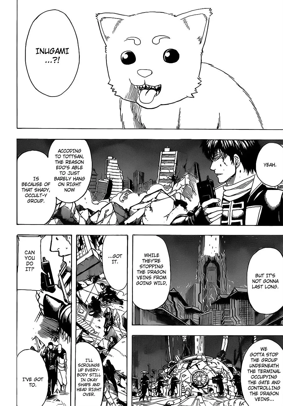 Gin Tama Chapter 651 page 2 - 