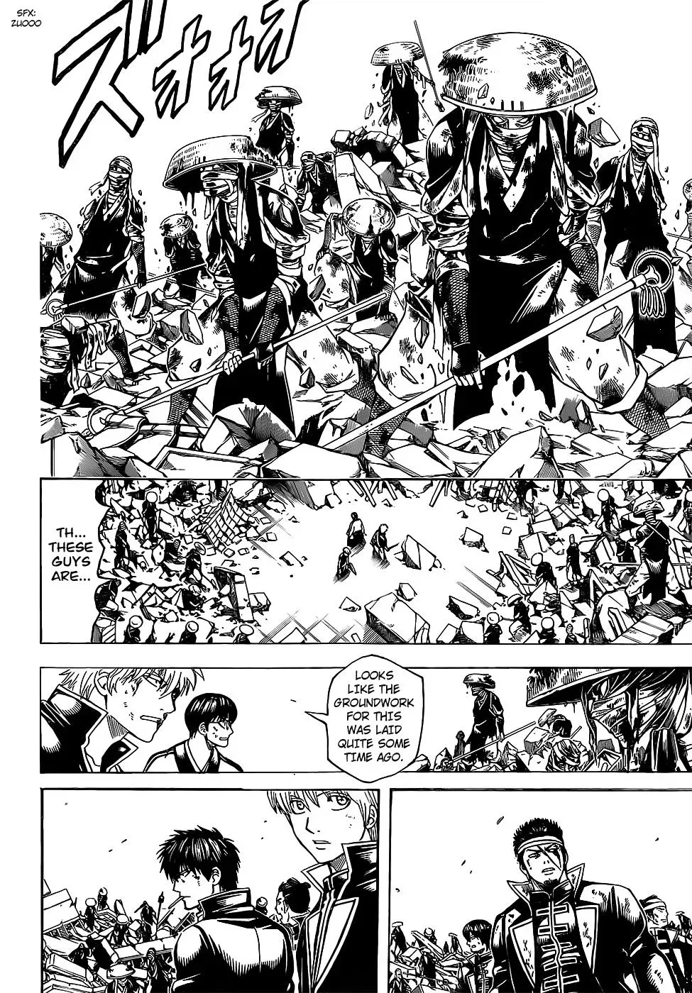 Gin Tama Chapter 651 page 12 - 