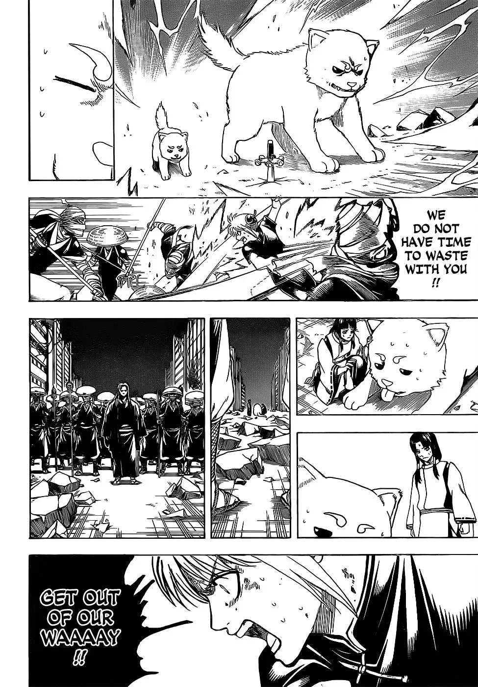 Gin Tama Chapter 651 page 14 - 