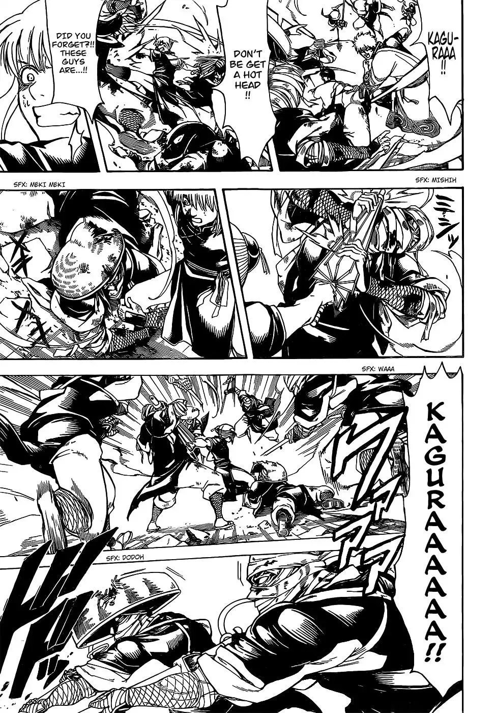 Gin Tama Chapter 651 page 15 - 