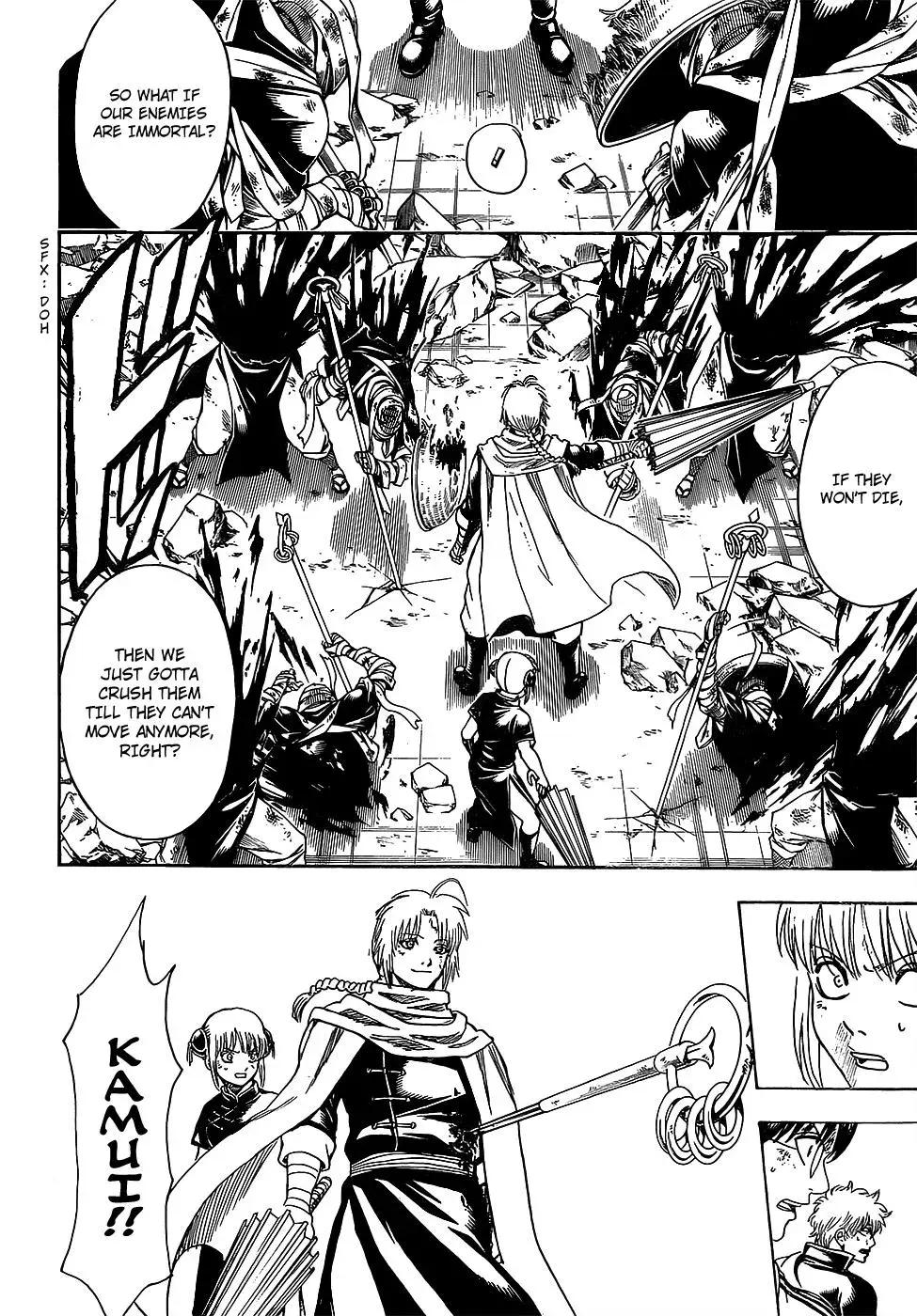 Gin Tama Chapter 651 page 16 - 