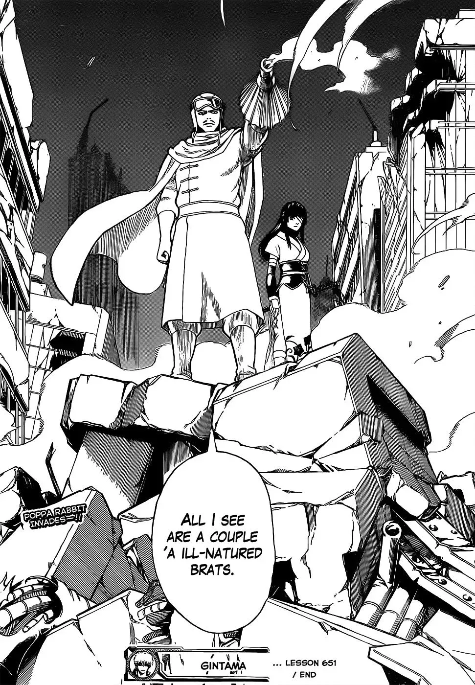 Gin Tama Chapter 651 page 19 - 