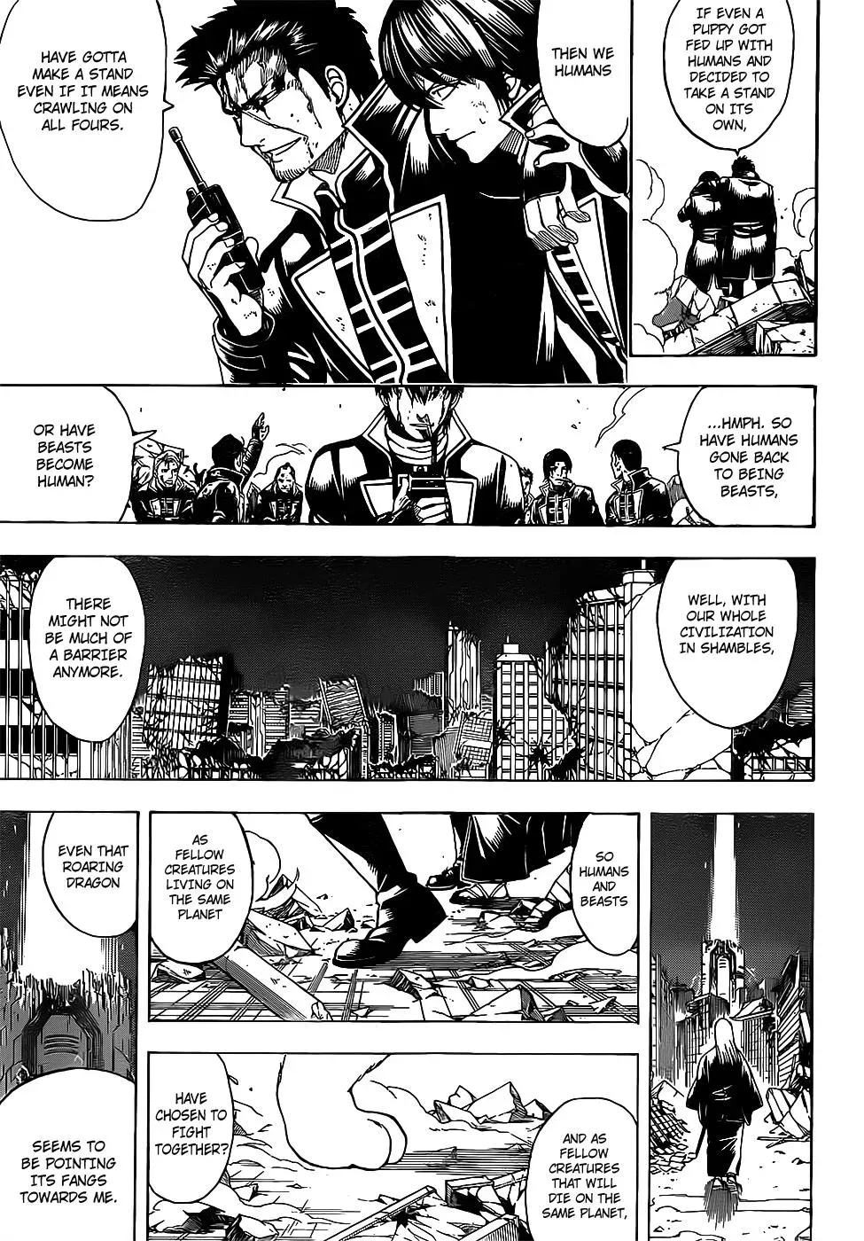 Gin Tama Chapter 651 page 3 - 