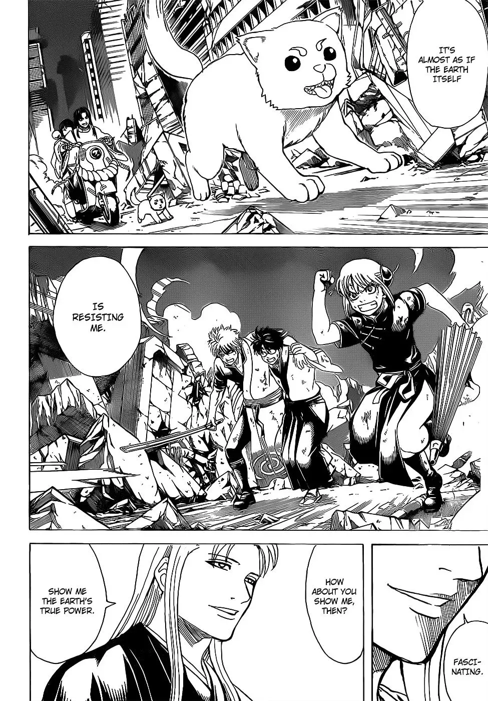 Gin Tama Chapter 651 page 4 - 