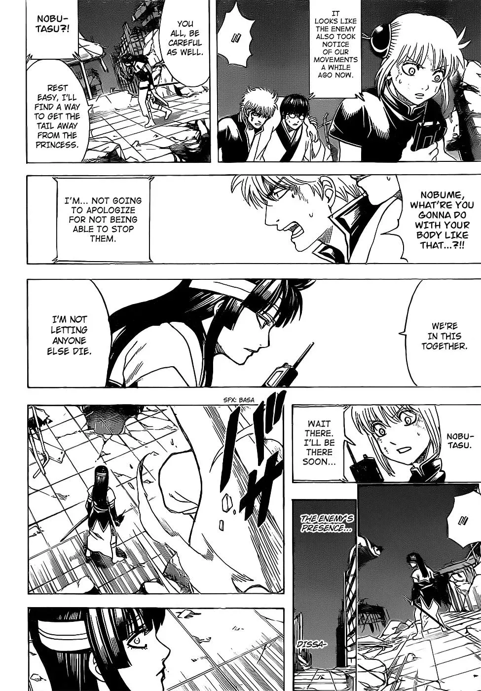 Gin Tama Chapter 651 page 10 - 