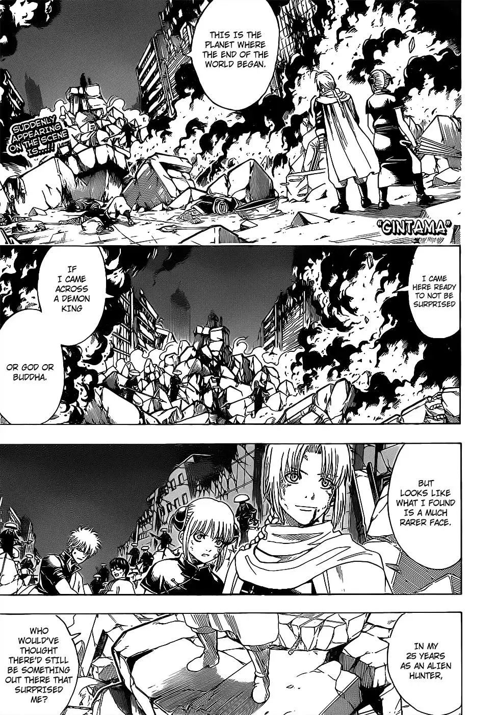 Gin Tama Chapter 652 page 1 - 