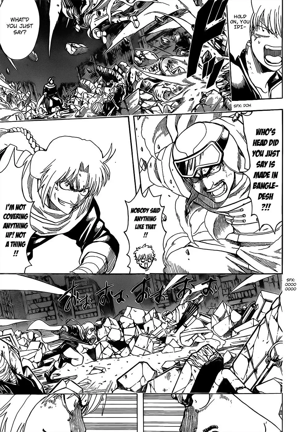 Gin Tama Chapter 652 page 9 - 
