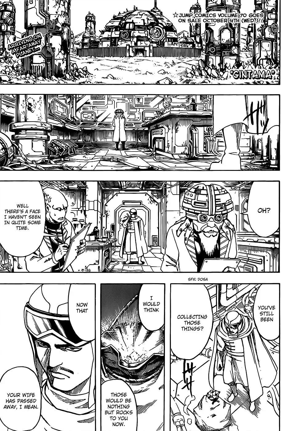 Gin Tama Chapter 653 page 1 - 