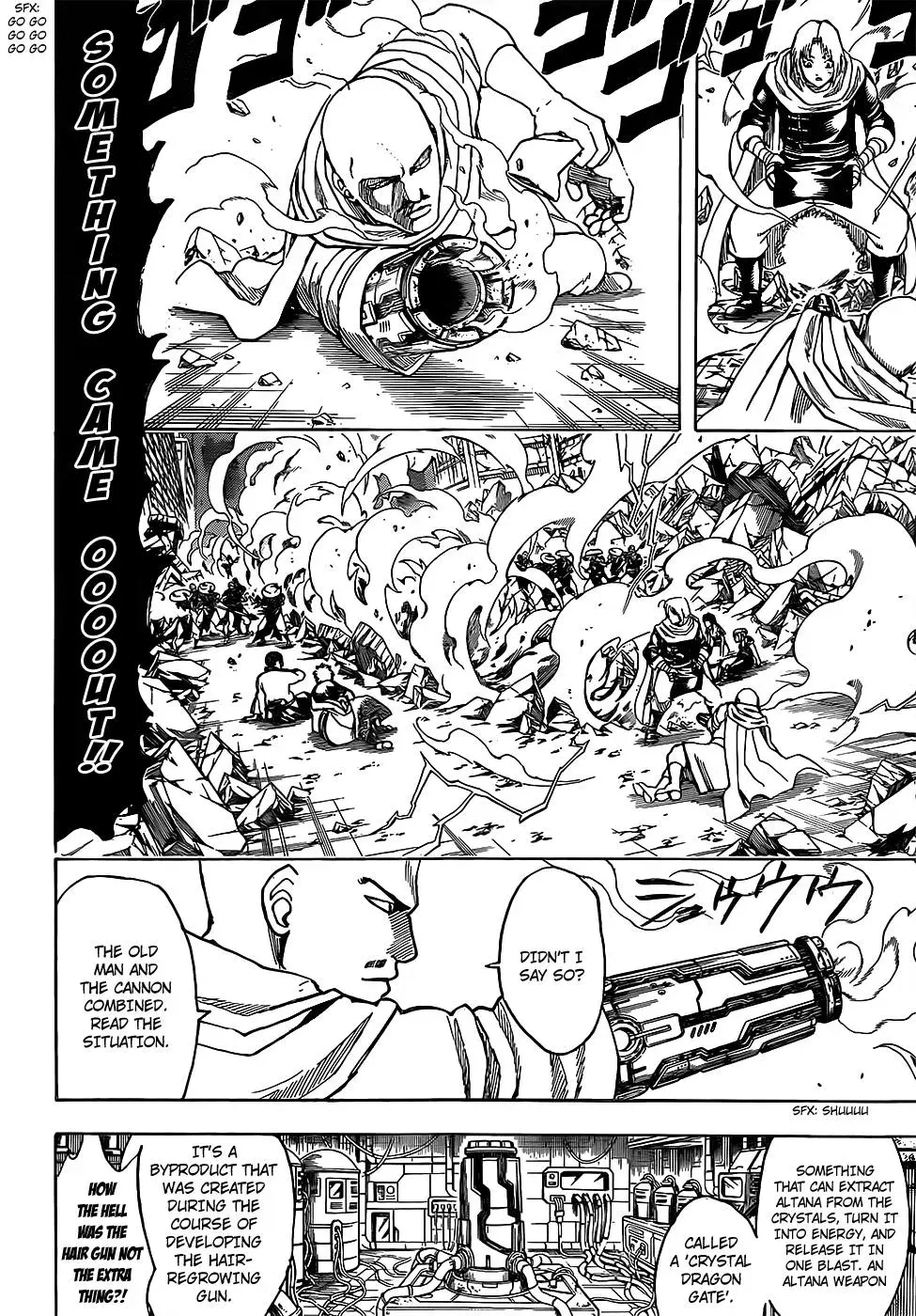 Gin Tama Chapter 653 page 12 - 