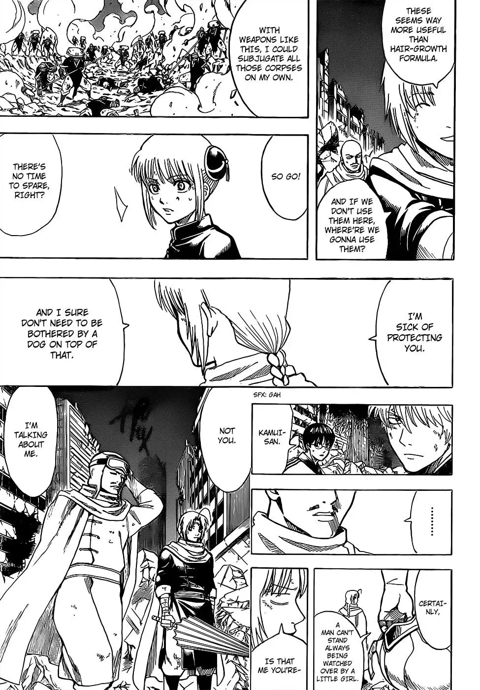 Gin Tama Chapter 653 page 15 - 