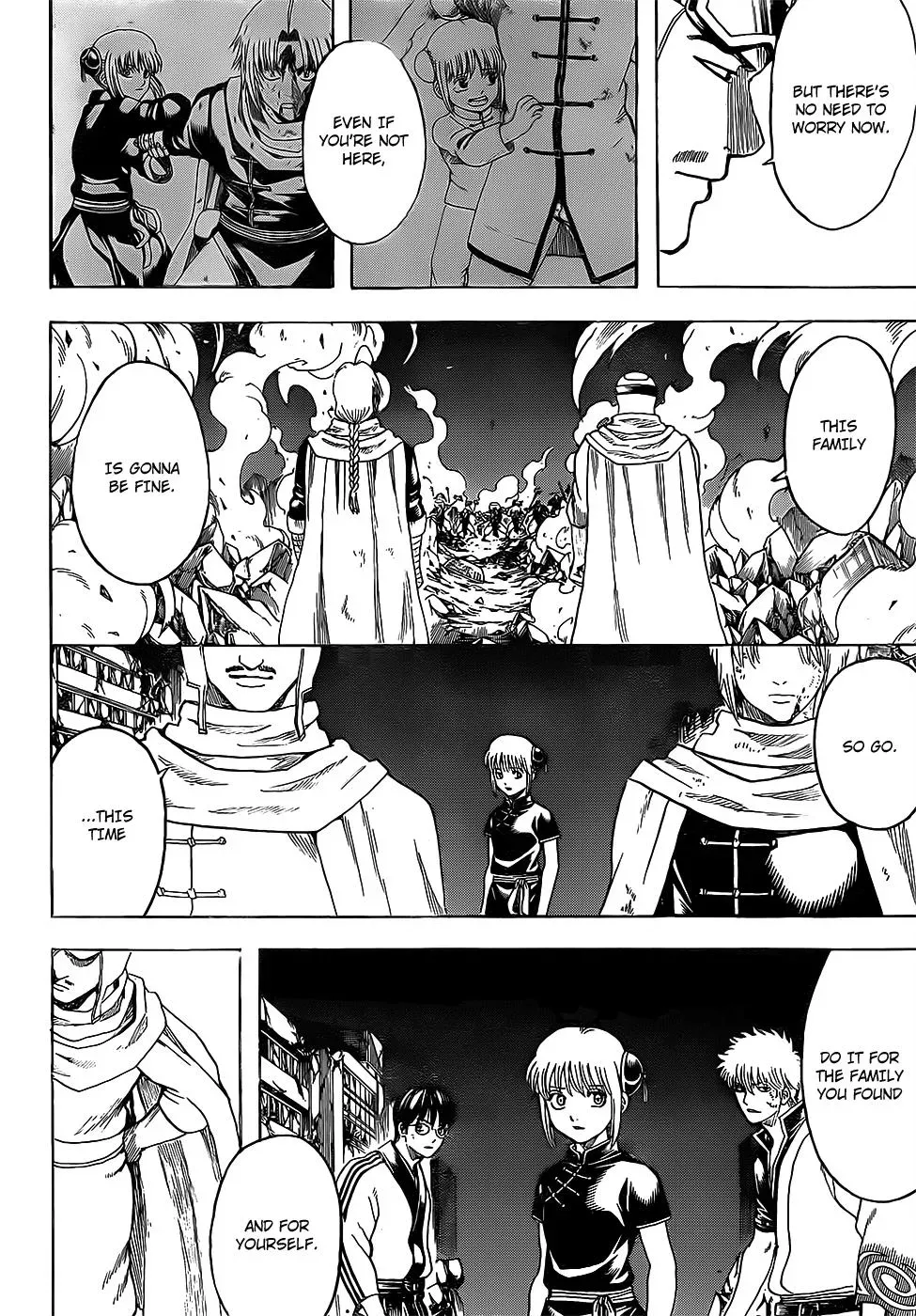 Gin Tama Chapter 653 page 16 - 