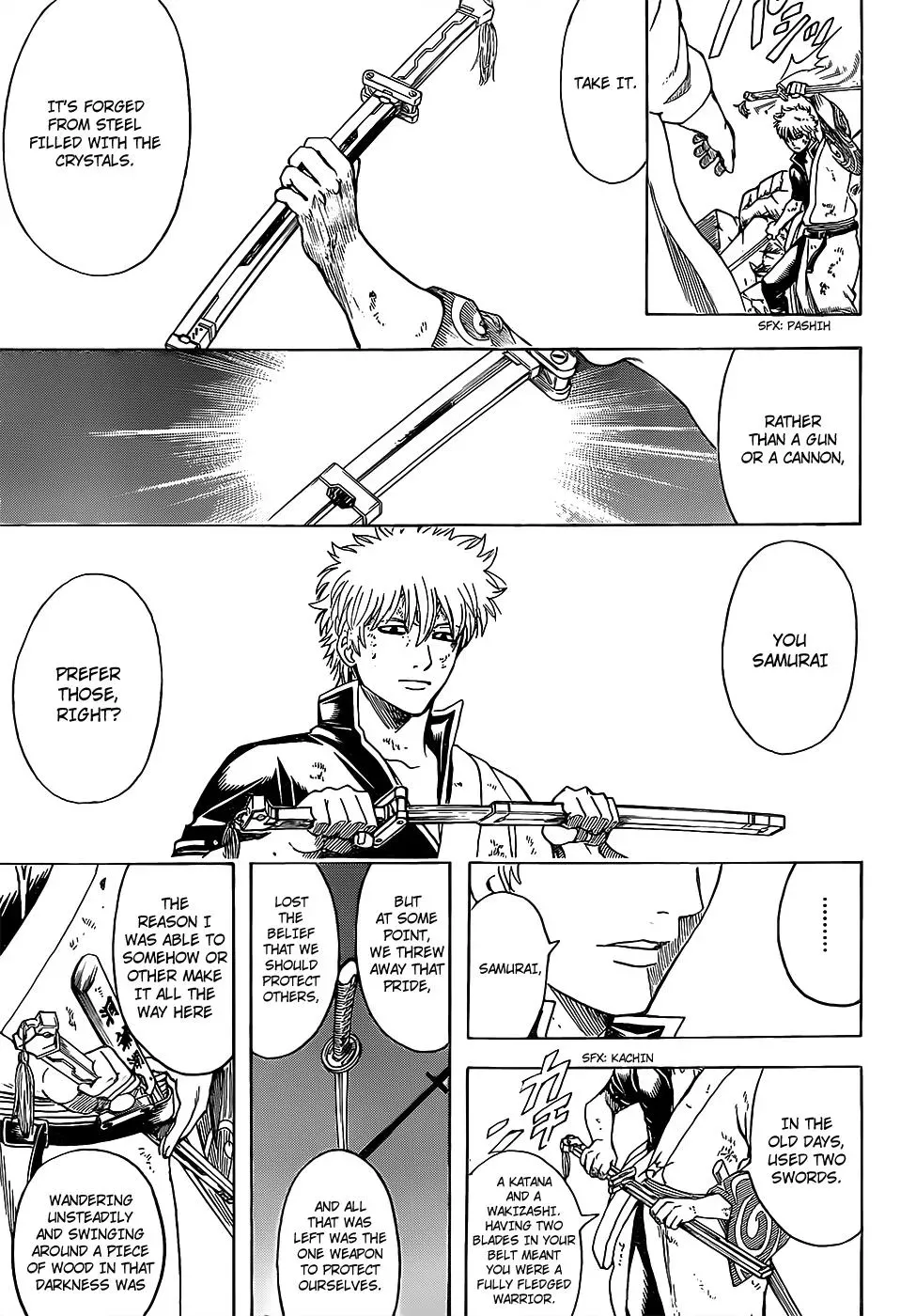 Gin Tama Chapter 653 page 17 - 