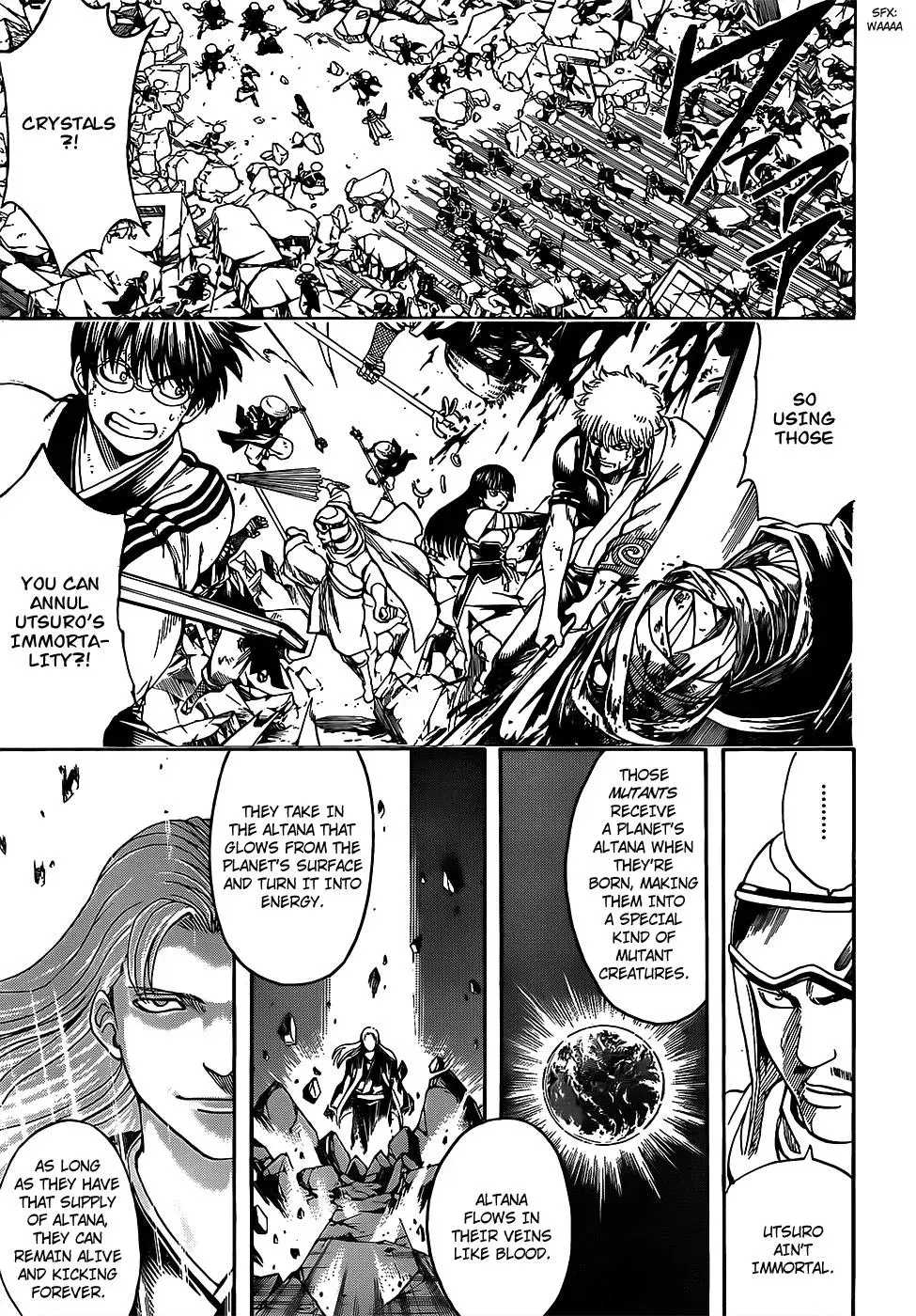 Gin Tama Chapter 653 page 5 - 