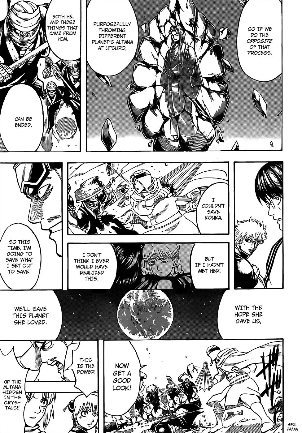 Gin Tama Chapter 653 page 7 - 