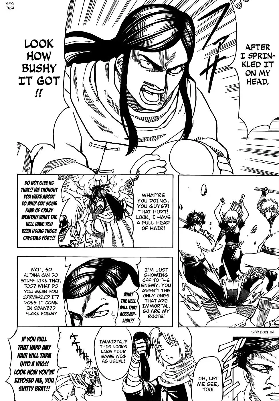 Gin Tama Chapter 653 page 8 - 