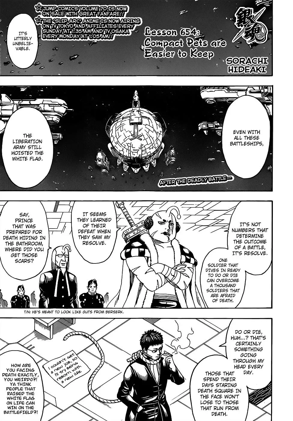 Gin Tama Chapter 654 page 1 - 