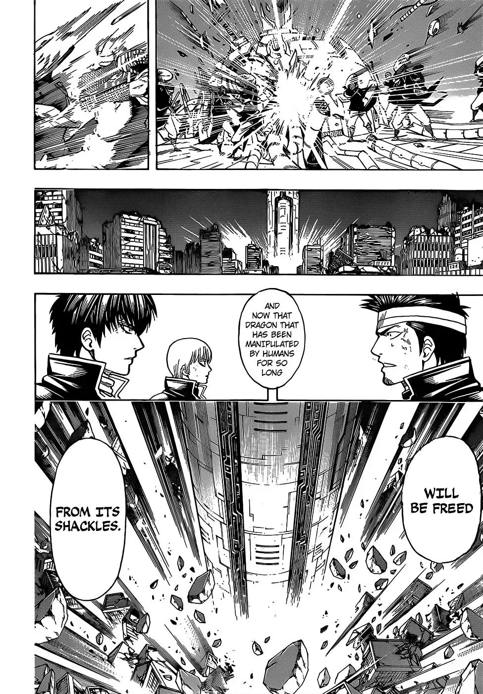 Gin Tama Chapter 654 page 12 - 