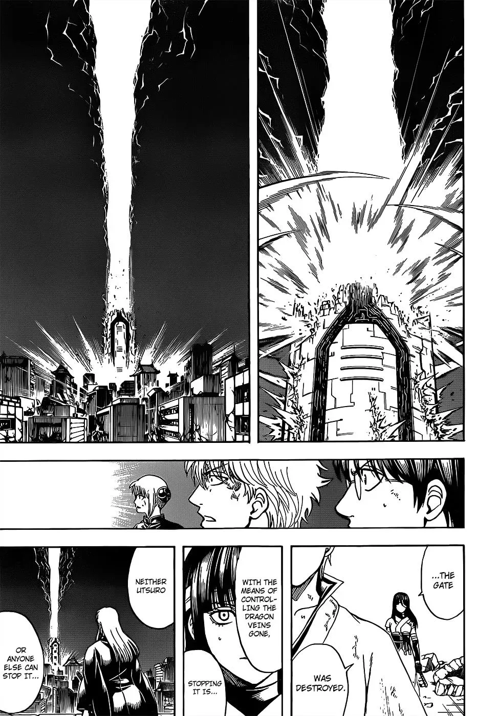 Gin Tama Chapter 654 page 13 - 