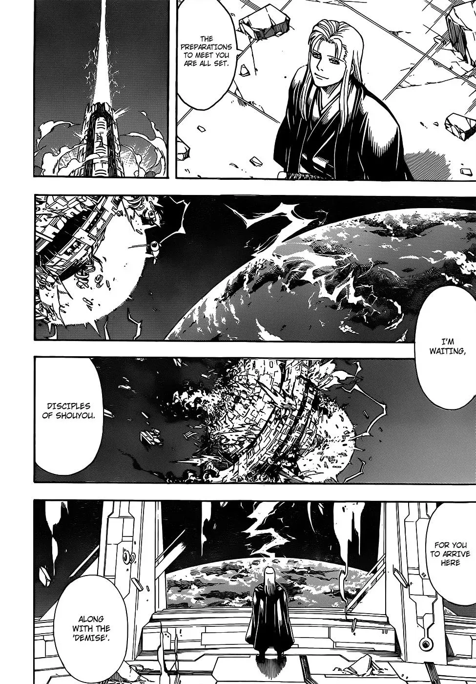 Gin Tama Chapter 654 page 14 - 