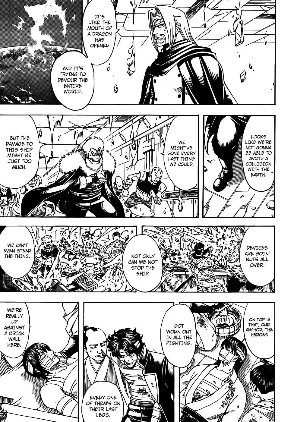 Gin Tama Chapter 654 page 15 - 