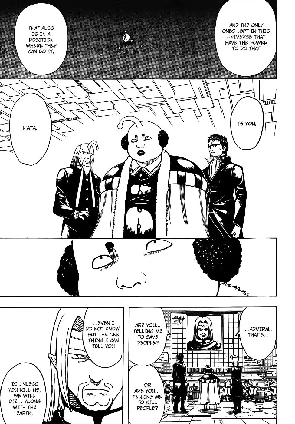 Gin Tama Chapter 654 page 17 - 