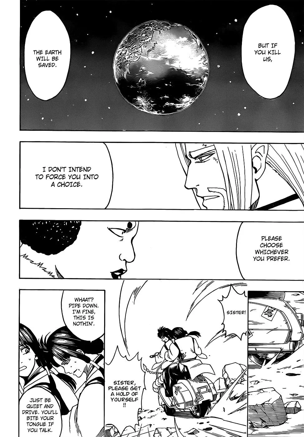 Gin Tama Chapter 654 page 18 - 