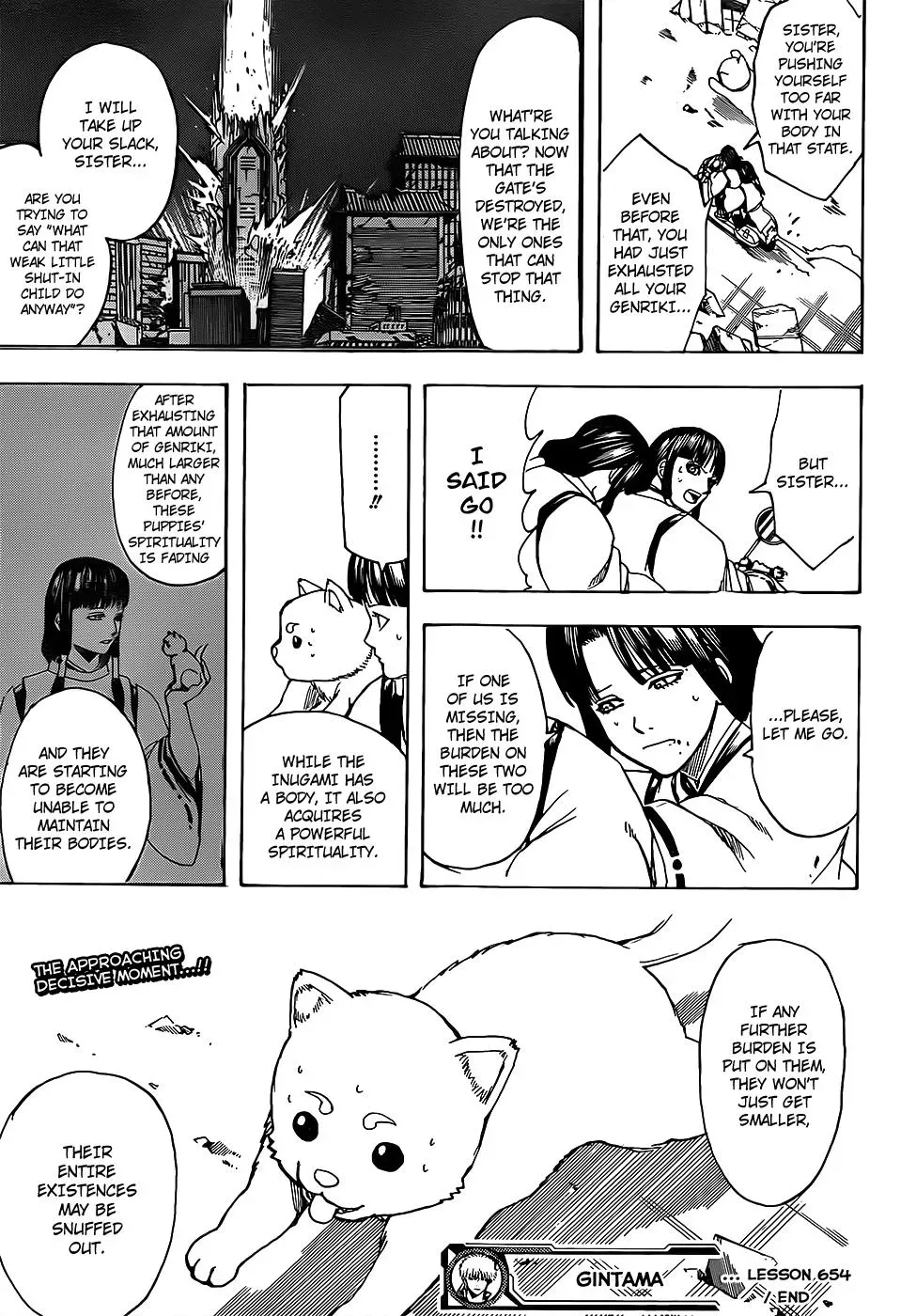 Gin Tama Chapter 654 page 19 - 