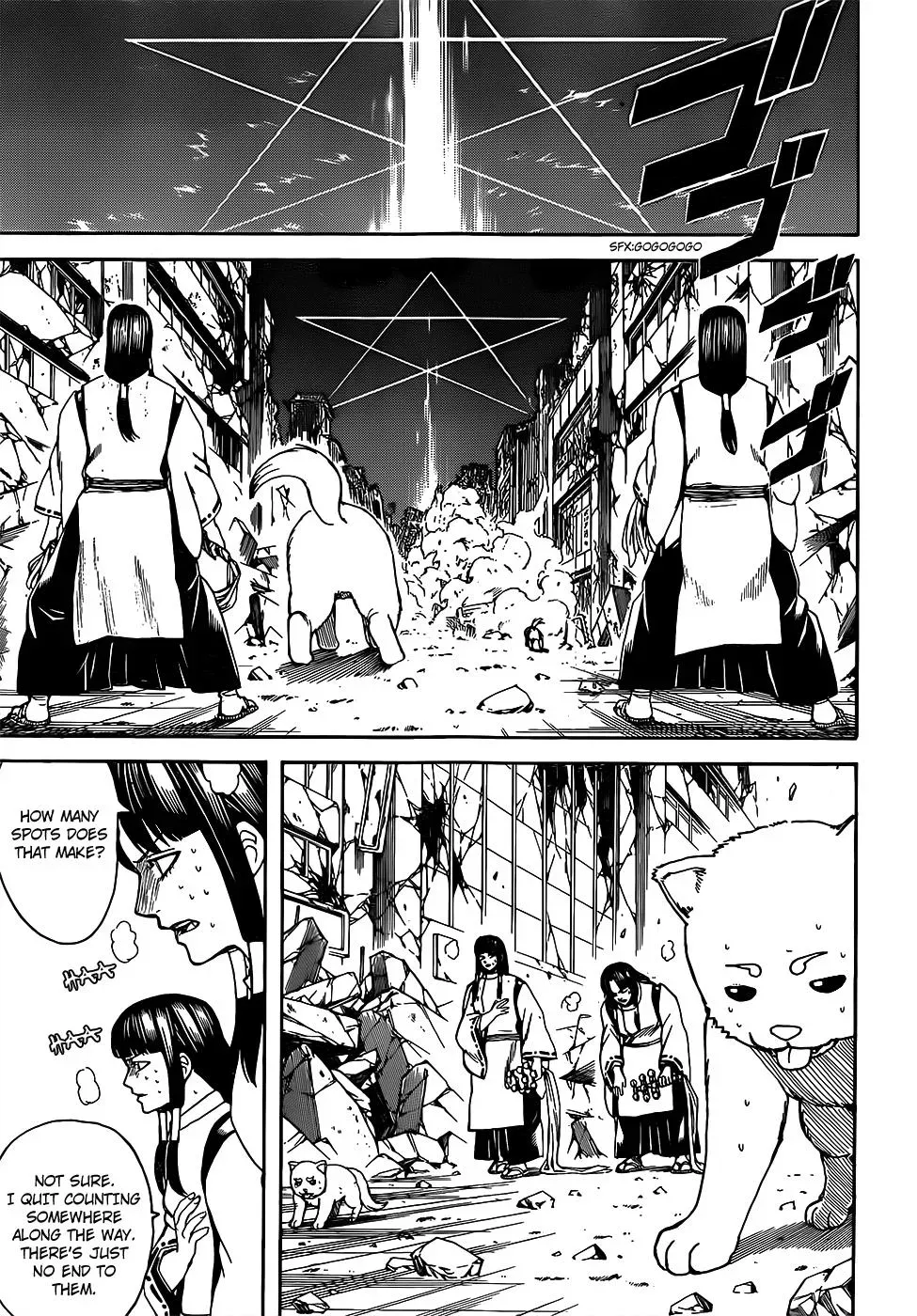 Gin Tama Chapter 654 page 3 - 