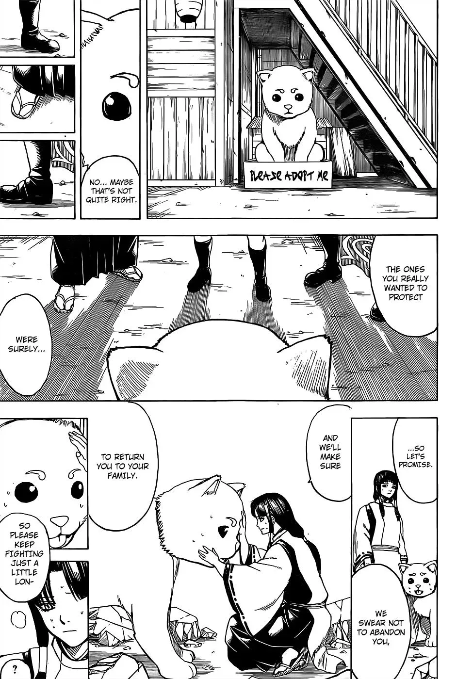 Gin Tama Chapter 654 page 5 - 
