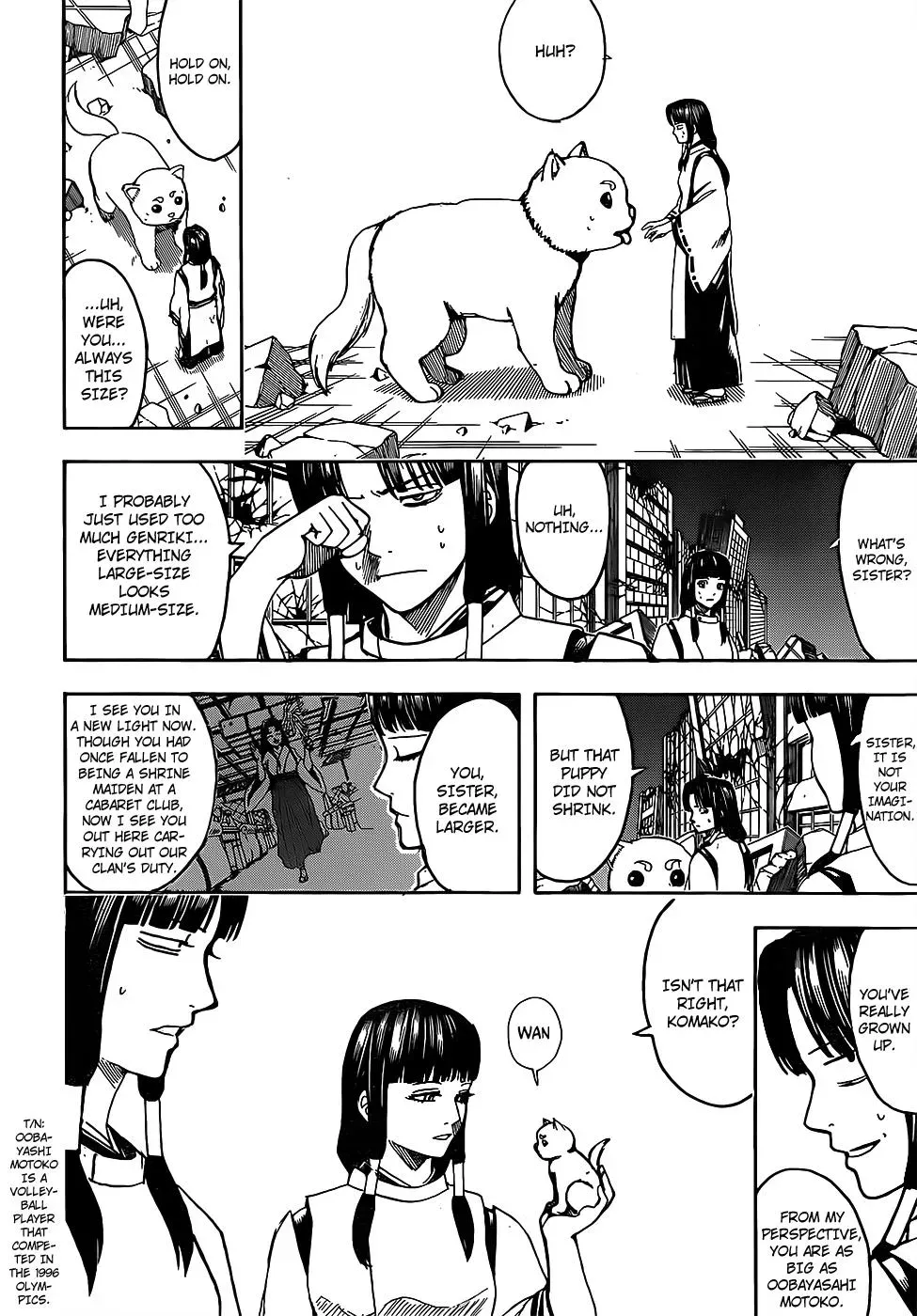 Gin Tama Chapter 654 page 6 - 