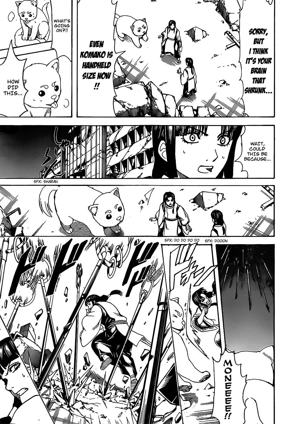 Gin Tama Chapter 654 page 7 - 