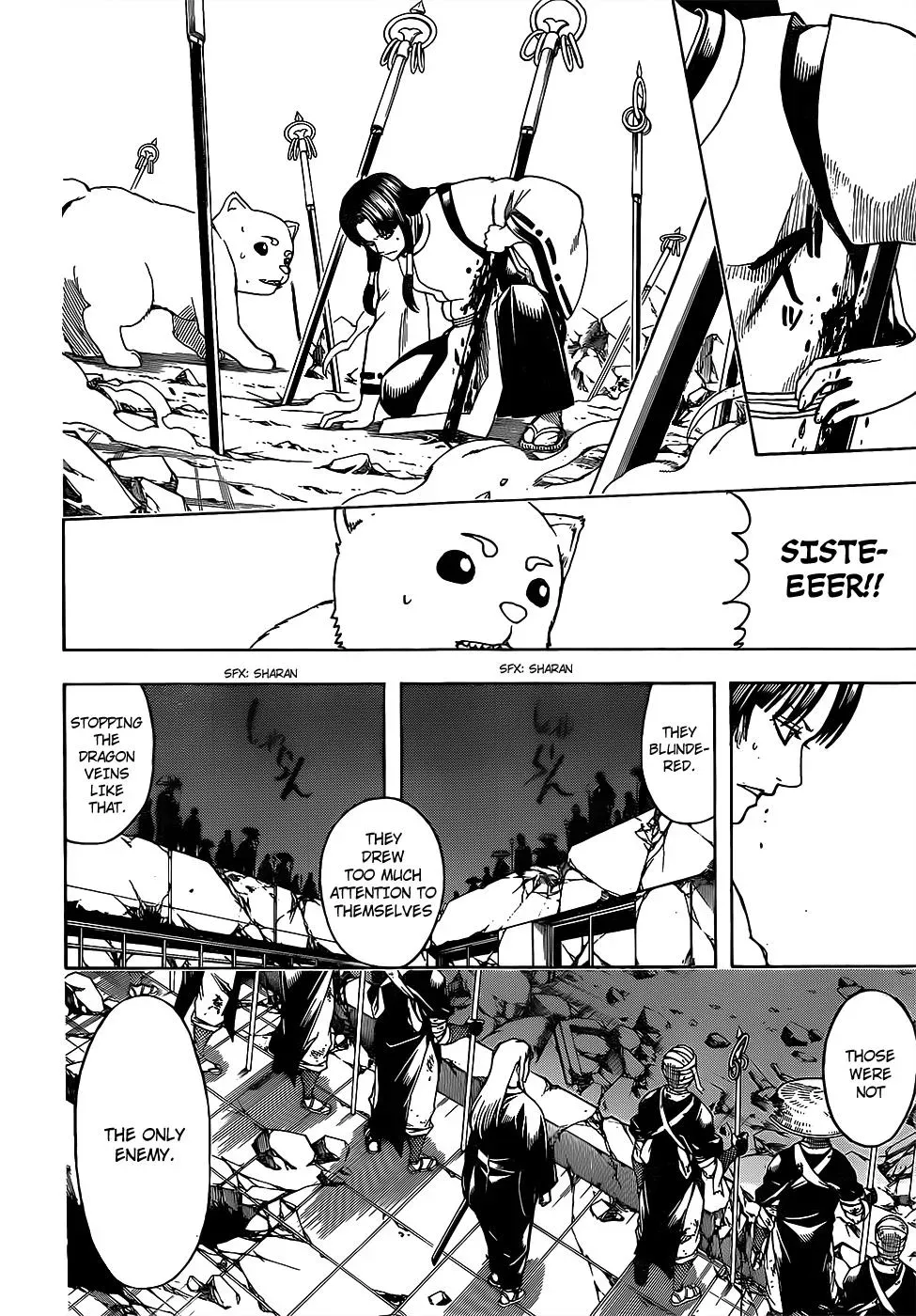 Gin Tama Chapter 654 page 8 - 