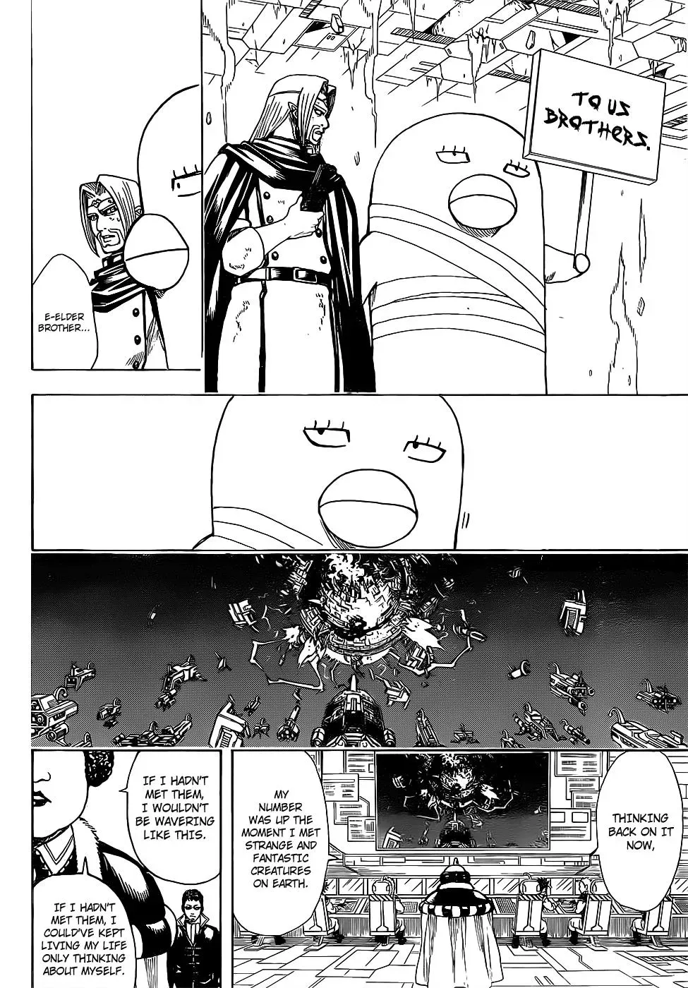Gin Tama Chapter 655 page 14 - 