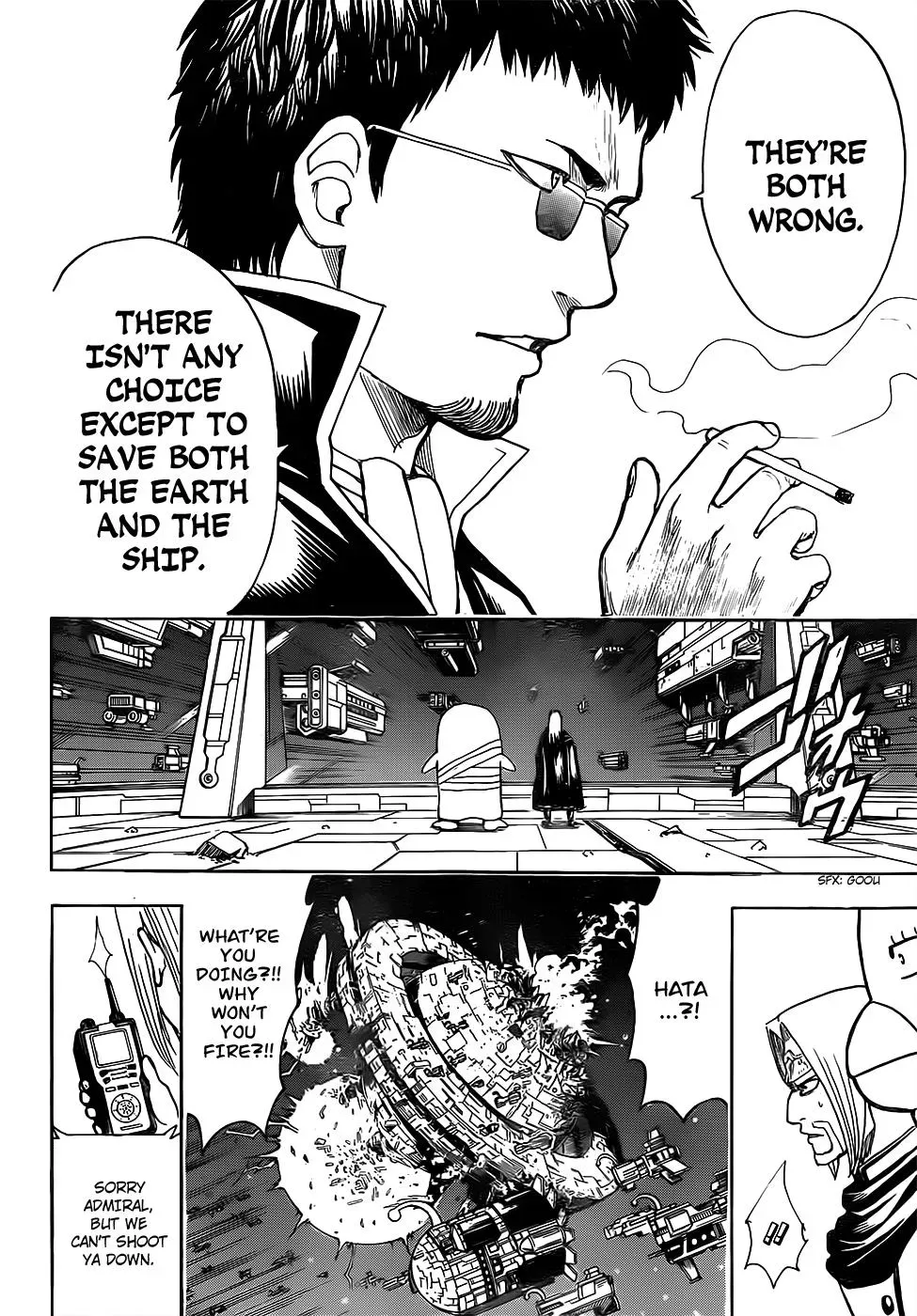 Gin Tama Chapter 655 page 18 - 