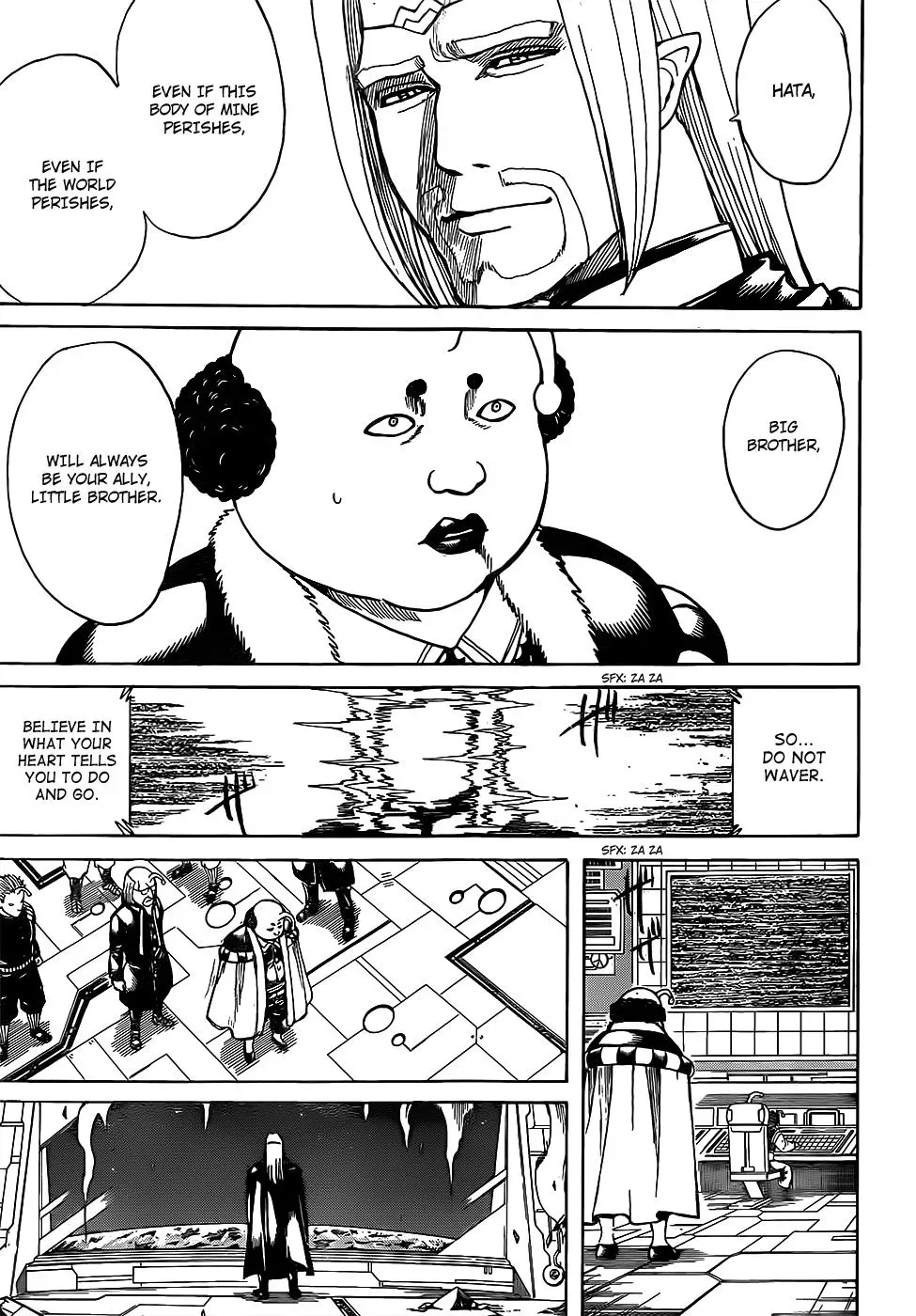 Gin Tama Chapter 655 page 3 - 