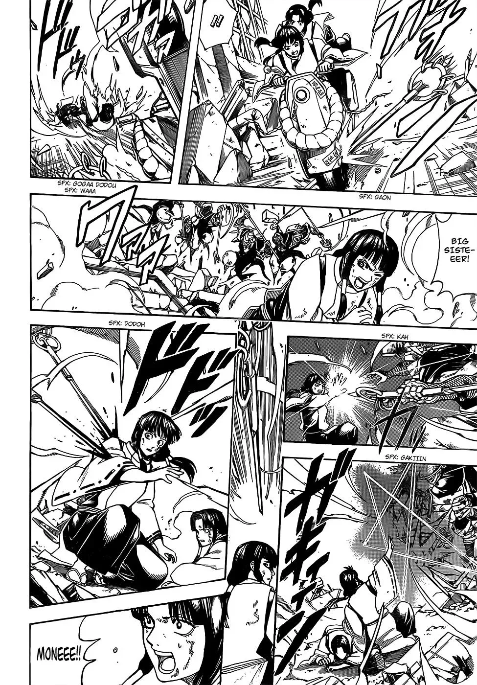 Gin Tama Chapter 655 page 6 - 