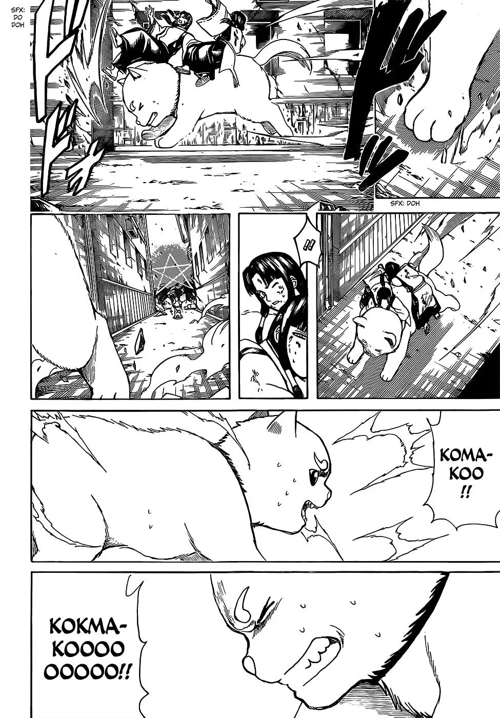 Gin Tama Chapter 655 page 8 - 