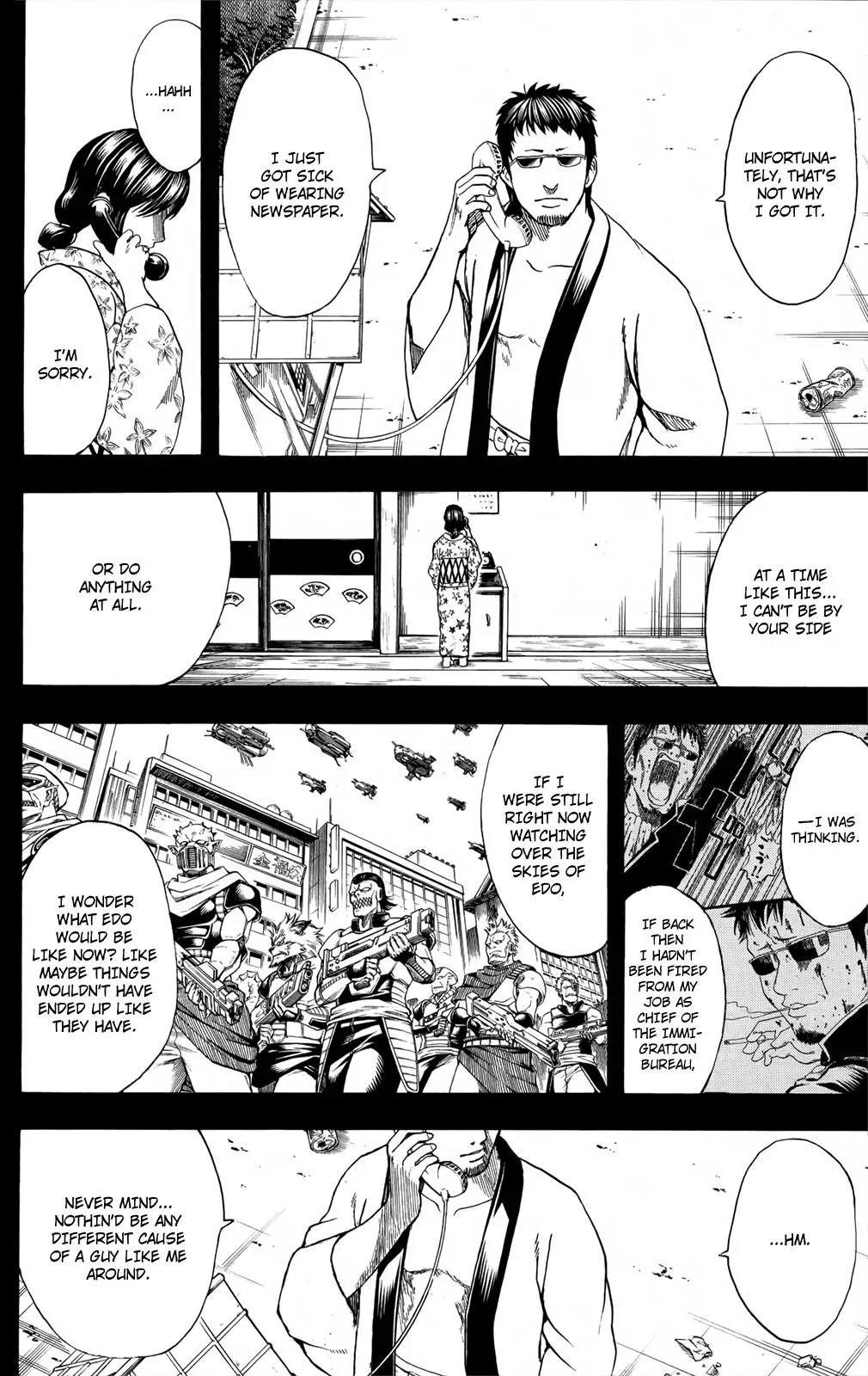 Gin Tama Chapter 656 page 11 - 