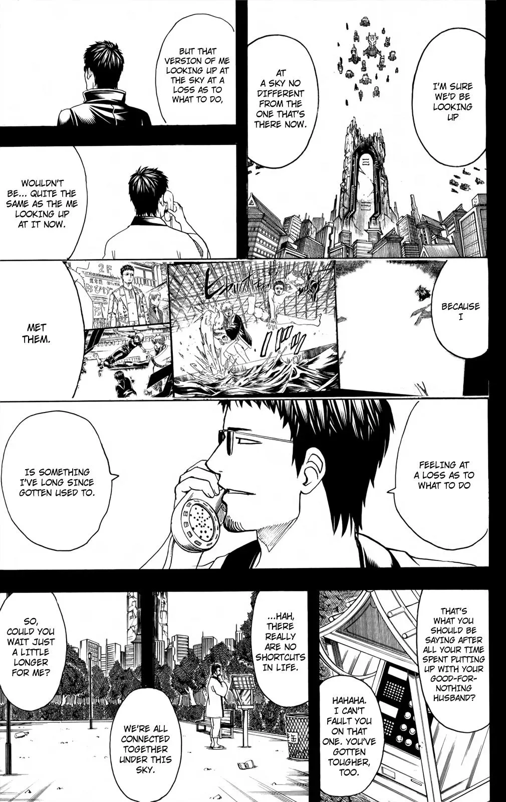 Gin Tama Chapter 656 page 12 - 