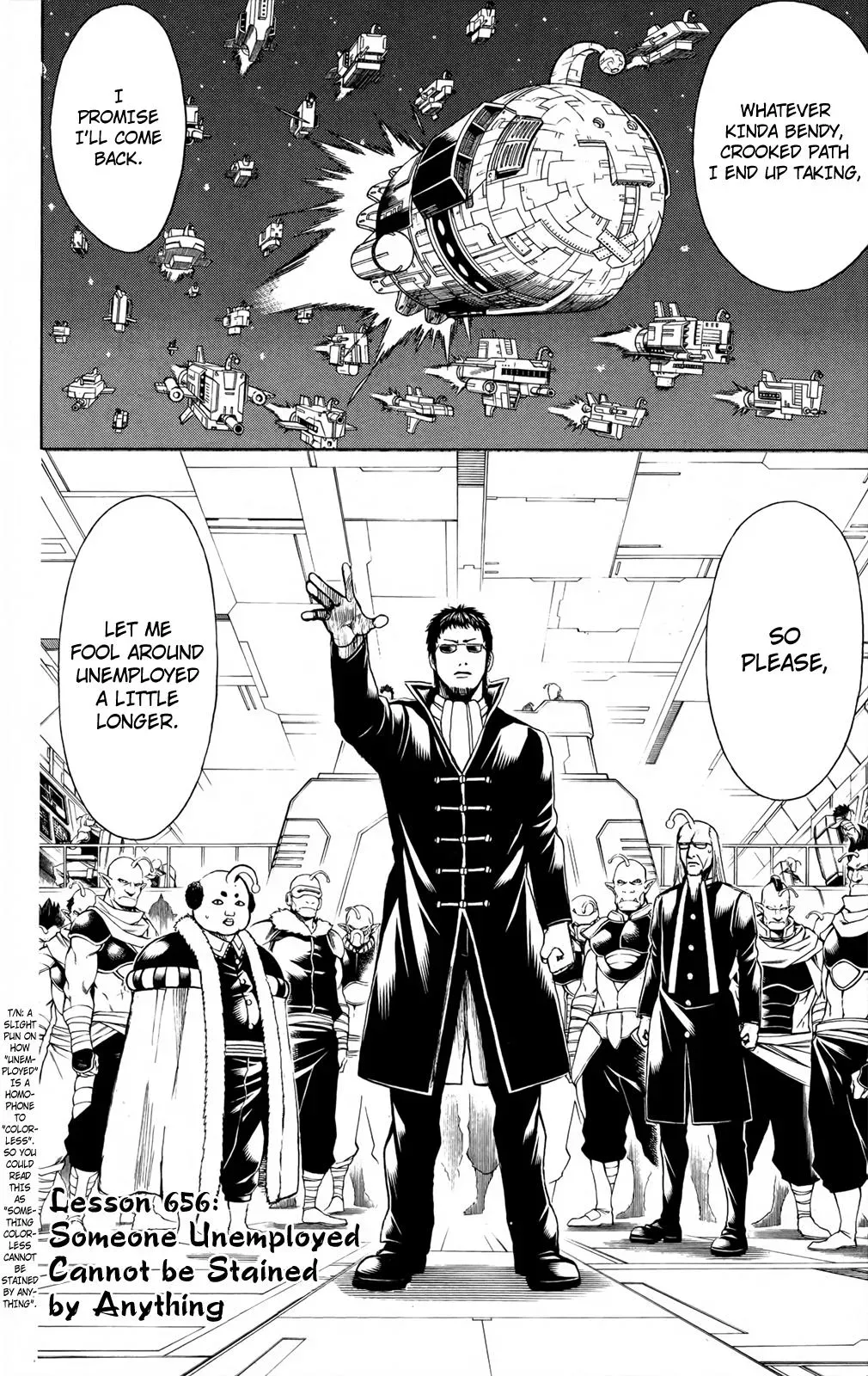 Gin Tama Chapter 656 page 13 - 