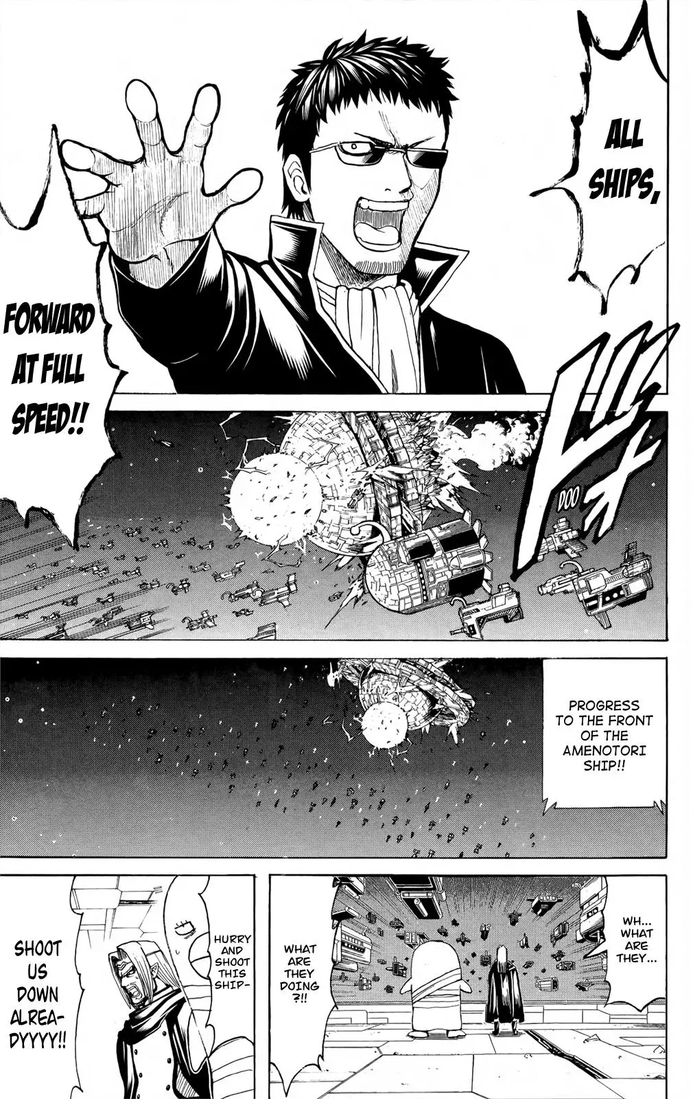 Gin Tama Chapter 656 page 14 - 