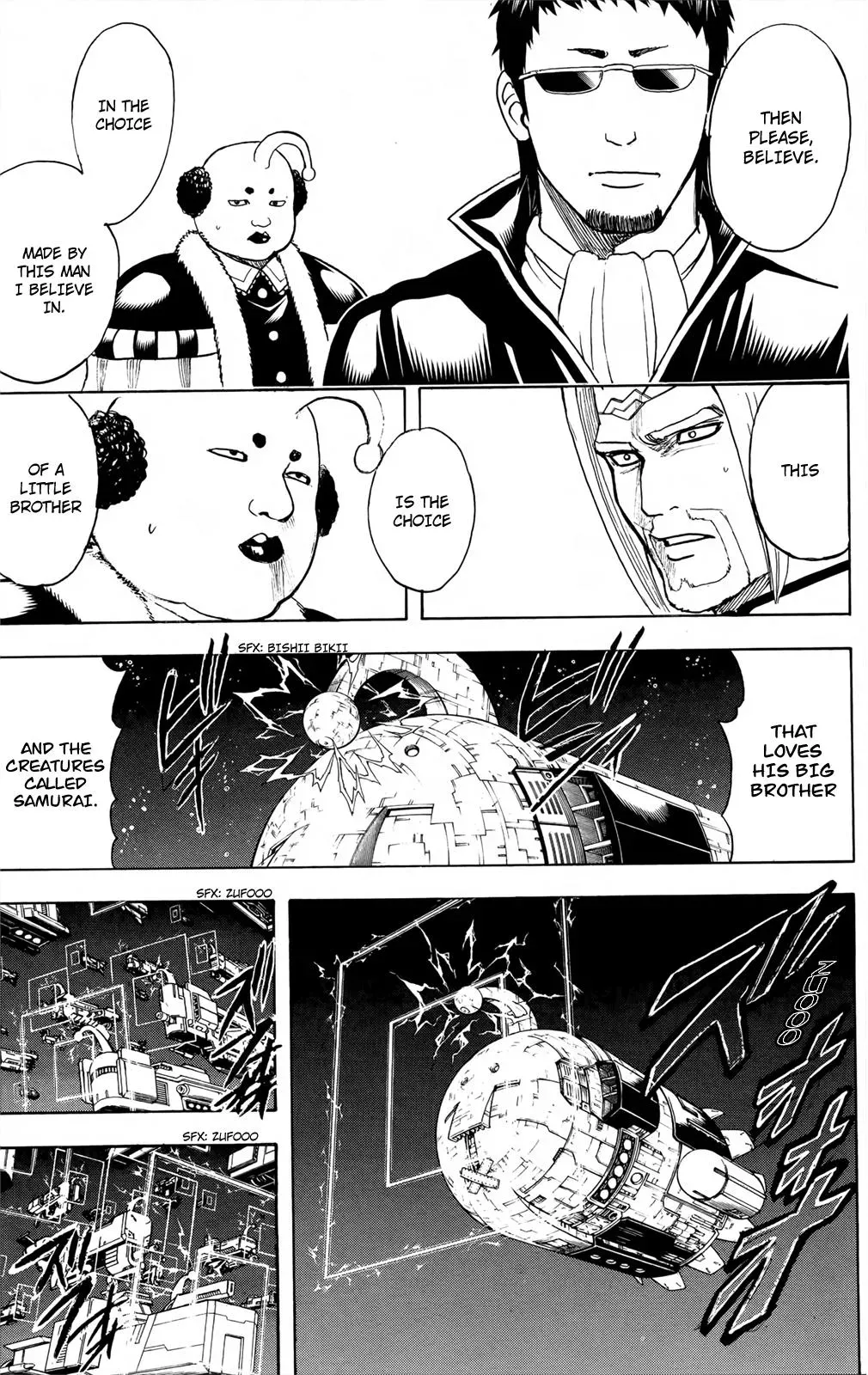Gin Tama Chapter 656 page 16 - 