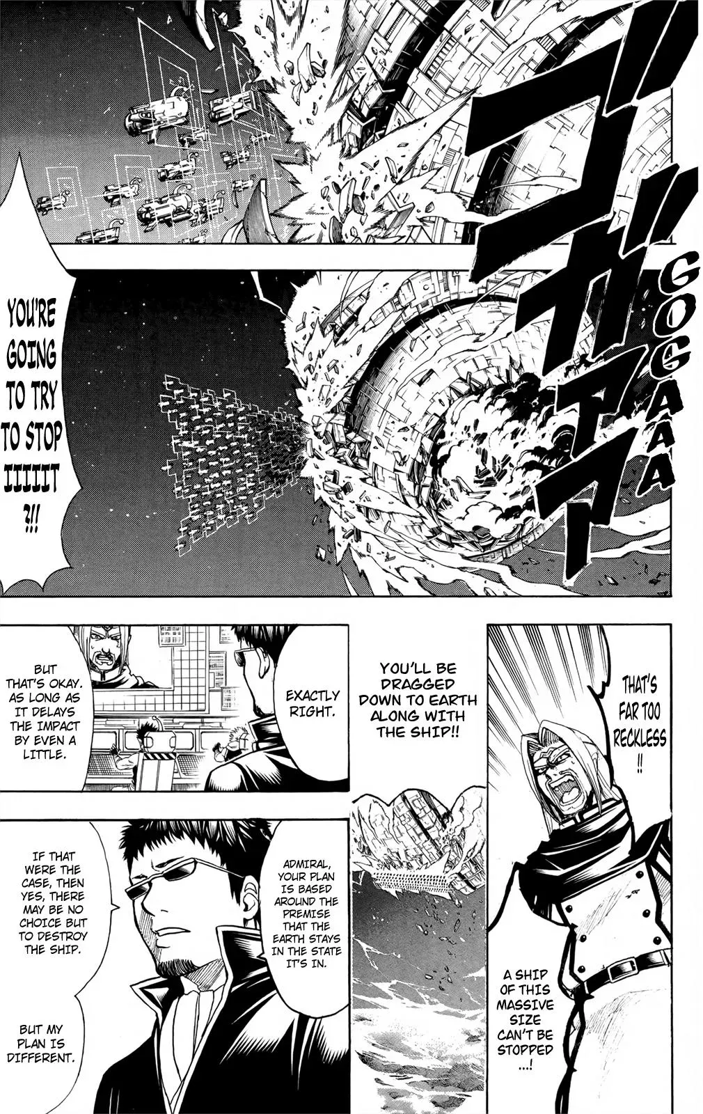 Gin Tama Chapter 656 page 18 - 