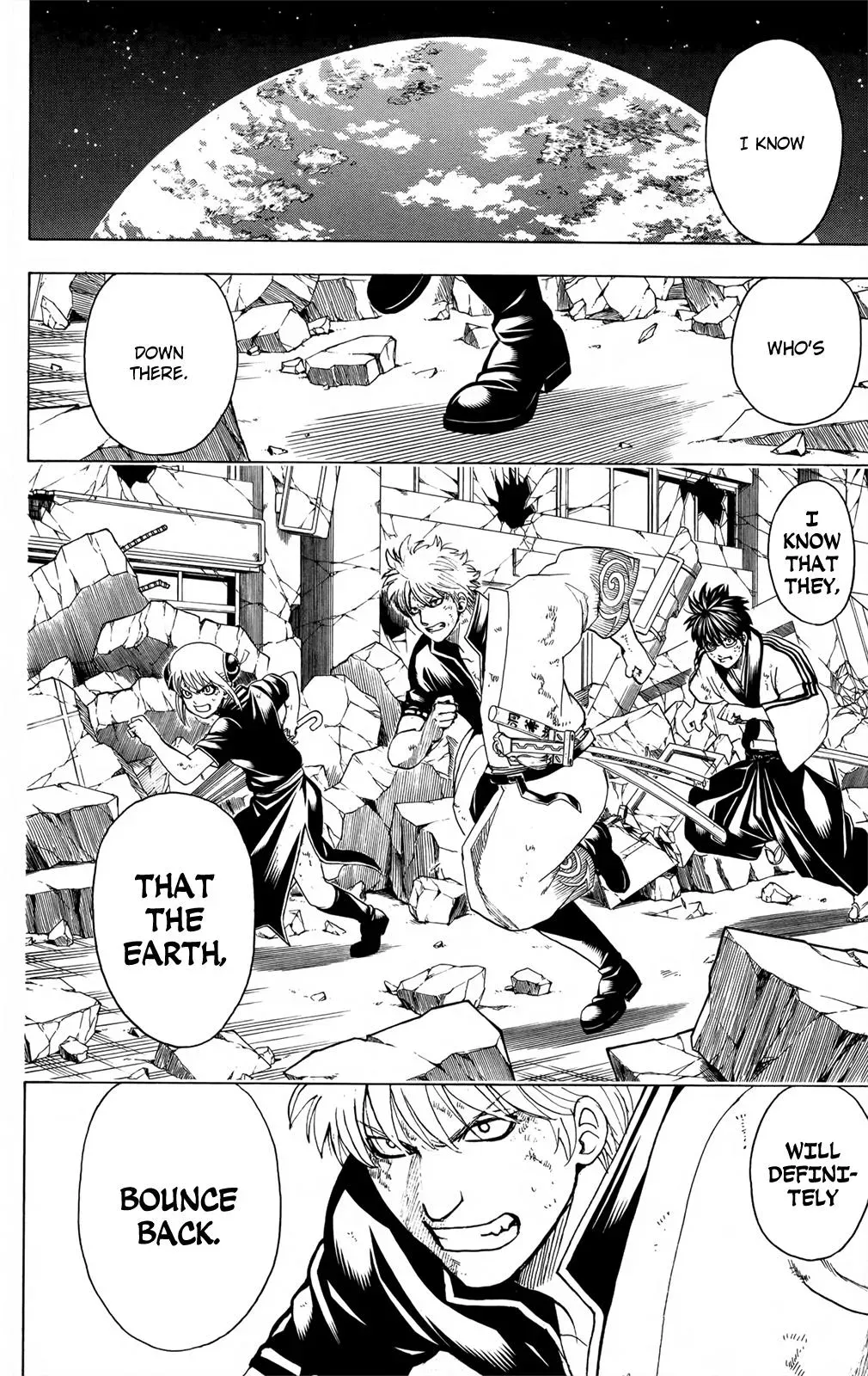Gin Tama Chapter 656 page 19 - 
