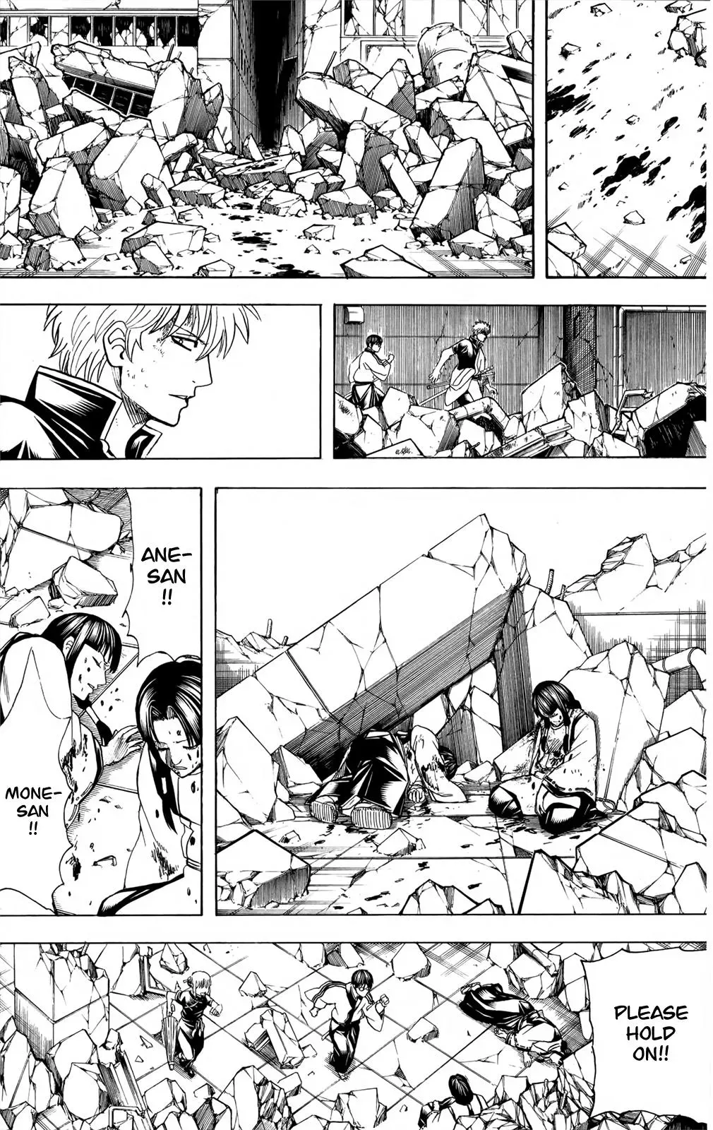 Gin Tama Chapter 656 page 20 - 