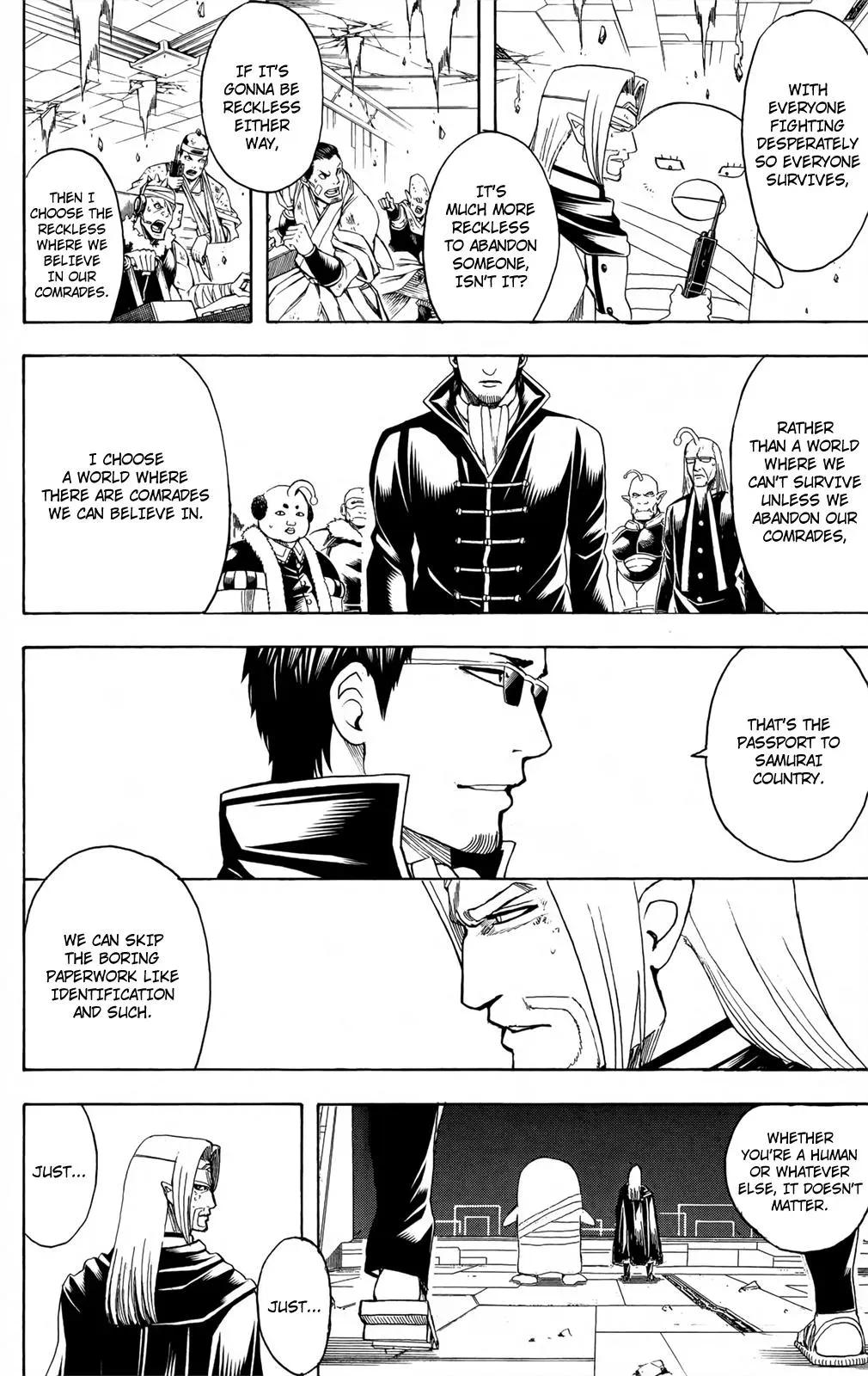 Gin Tama Chapter 656 page 23 - 