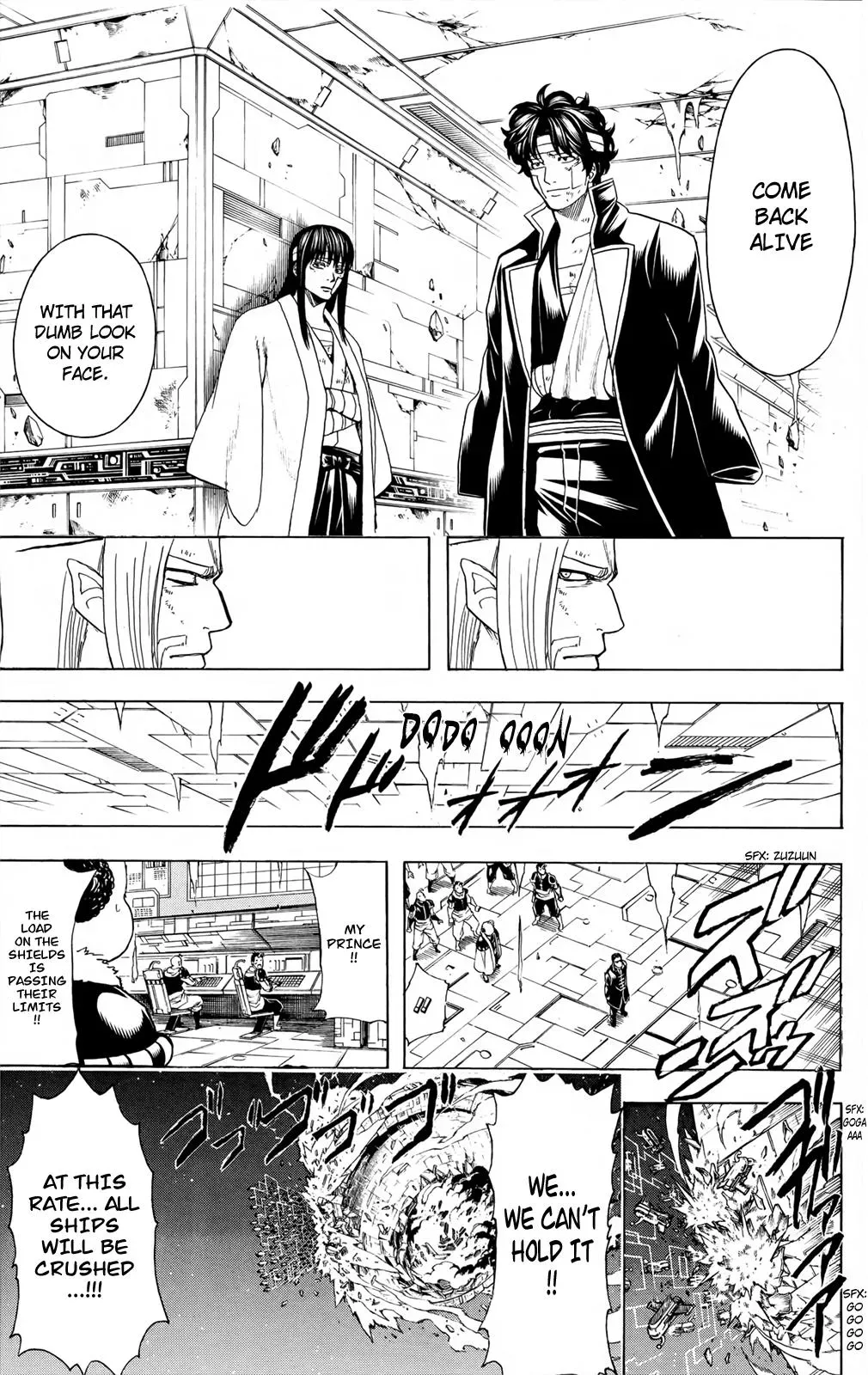 Gin Tama Chapter 656 page 24 - 