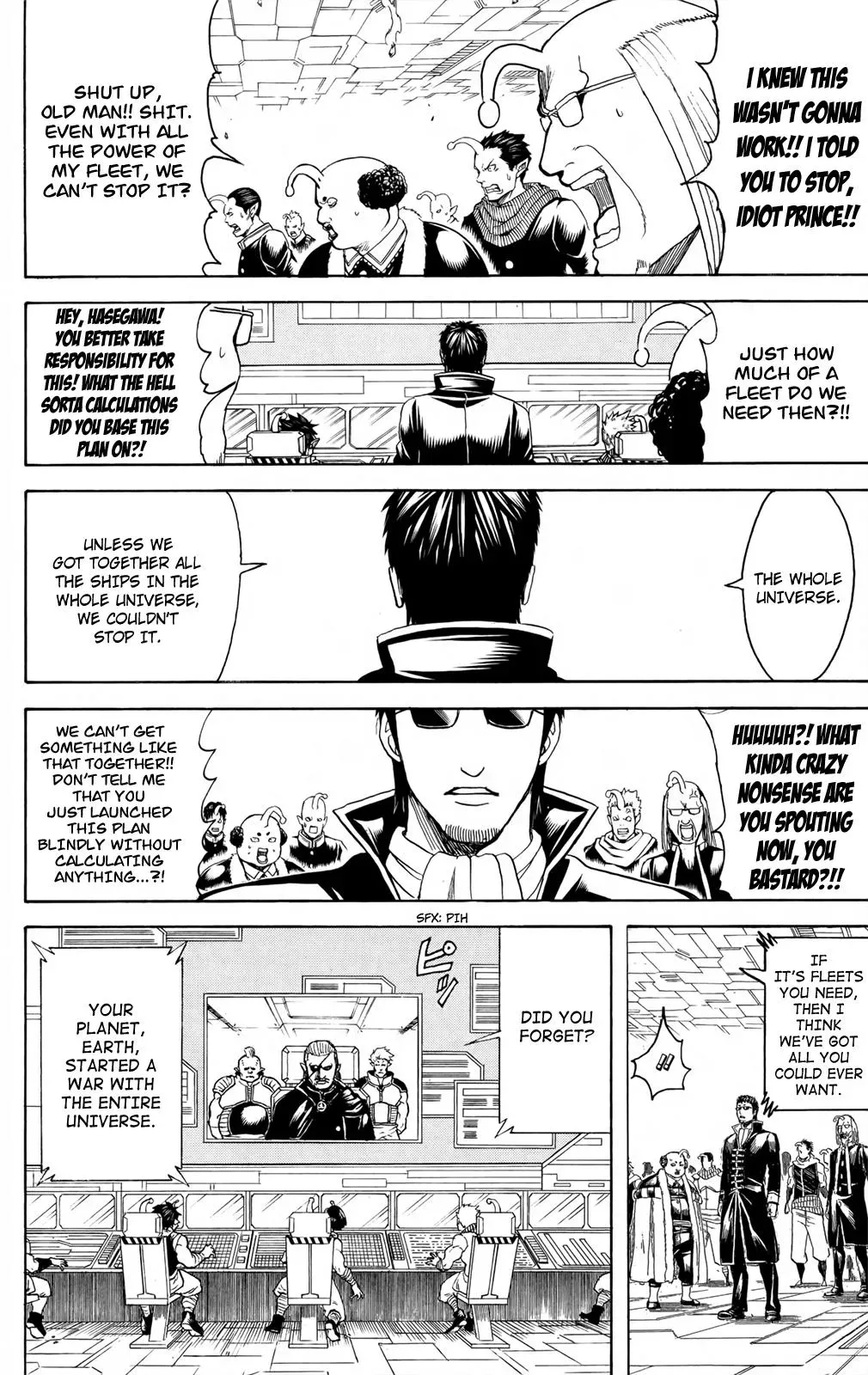 Gin Tama Chapter 656 page 25 - 