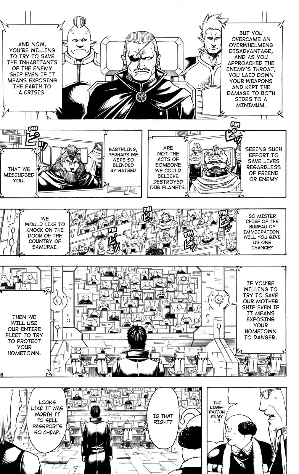 Gin Tama Chapter 656 page 26 - 